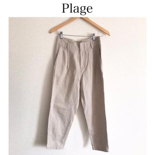 プラージュ(Plage)のプラージュ   コットンリネン　パンツ(カジュアルパンツ)