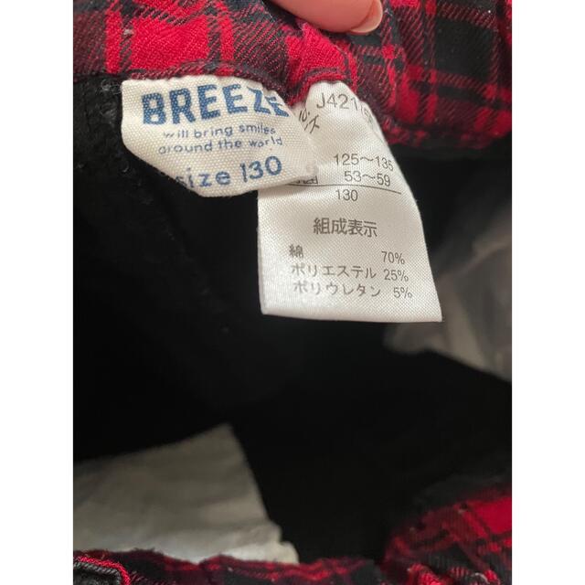 BREEZE(ブリーズ)のBREEZE   denim キッズ/ベビー/マタニティのキッズ服女の子用(90cm~)(パンツ/スパッツ)の商品写真