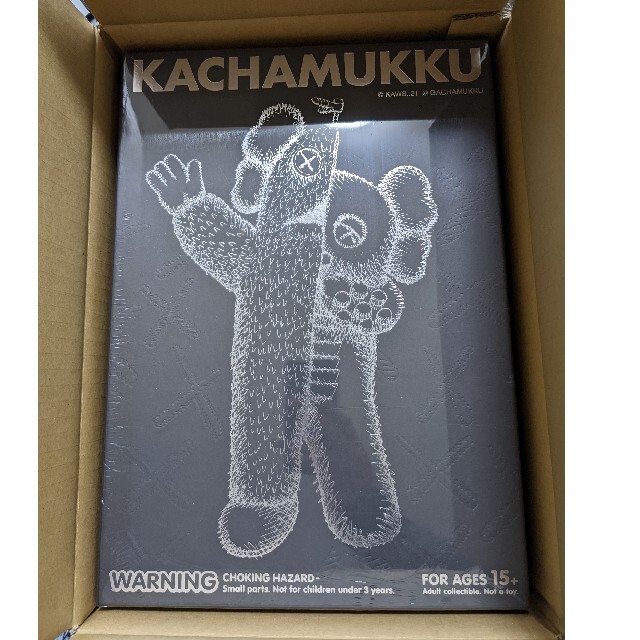 Kaws KACHAMUKKU BLACK colorway