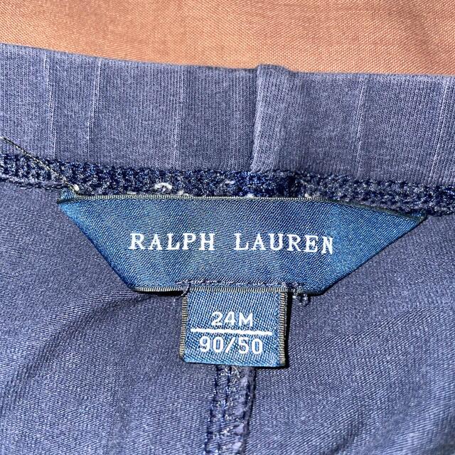 POLO RALPH LAUREN(ポロラルフローレン)のポロラルフローレン polo Ralph Lauren ストレッチ パンツ 90 キッズ/ベビー/マタニティのキッズ服女の子用(90cm~)(パンツ/スパッツ)の商品写真