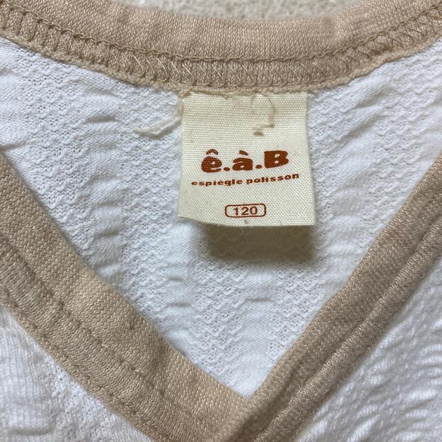 e.a.B(エーアーベー)のパイナップル様専用♡e.a.B♡90 120 キッズ/ベビー/マタニティのキッズ服女の子用(90cm~)(Tシャツ/カットソー)の商品写真