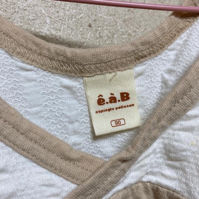 e.a.B(エーアーベー)のパイナップル様専用♡e.a.B♡90 120 キッズ/ベビー/マタニティのキッズ服女の子用(90cm~)(Tシャツ/カットソー)の商品写真