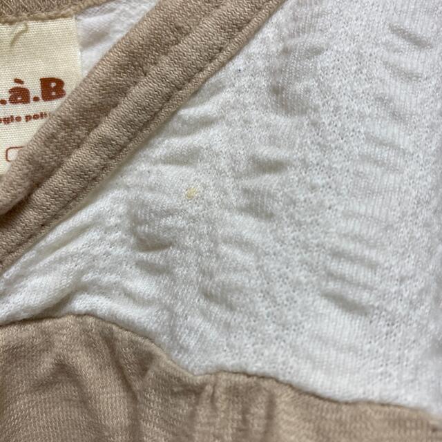 e.a.B(エーアーベー)のパイナップル様専用♡e.a.B♡90 120 キッズ/ベビー/マタニティのキッズ服女の子用(90cm~)(Tシャツ/カットソー)の商品写真