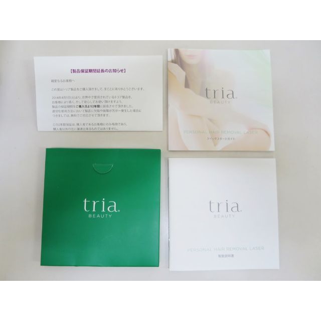 【長期保管品】tria トリア パーソナルレーザー脱毛器 4X　Grey コスメ/美容のボディケア(脱毛/除毛剤)の商品写真