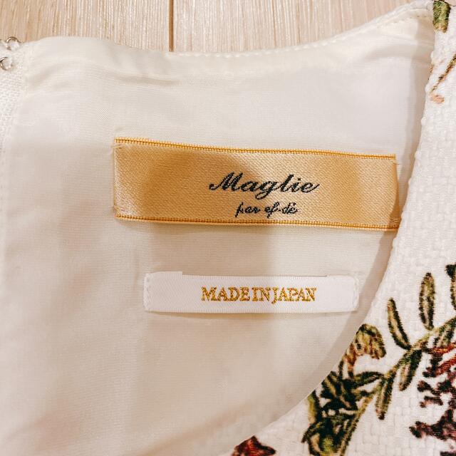 maglie per ef-de ワンピース 花柄 | jurnaluljuridic.md