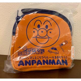 アンパンマン(アンパンマン)の新品 アンパンマン コインケース やわらかポーチ 財布 オレンジ 非売品(その他)