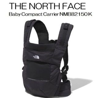 ザノースフェイス(THE NORTH FACE)のノースフェイス ベビーコンパクトキャリアー(抱っこひも/おんぶひも)