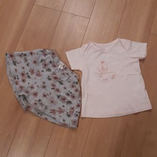 コムサイズム(COMME CA ISM)の★お値下げ★コムサイズム　COMME CA ISM サイズ90(Tシャツ/カットソー)