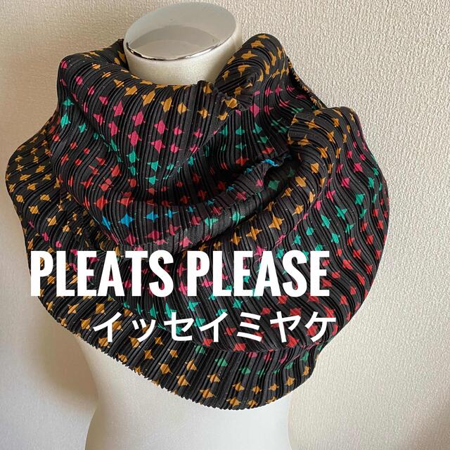 PLEATS PLEASE プリーツプリーズ　ストール　スヌード　極美品のサムネイル