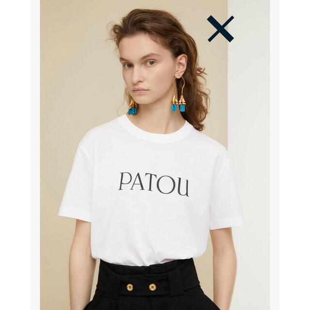 新品未着用 ピンクXS PATOU オーガニックコットン パトゥロゴTシャツ