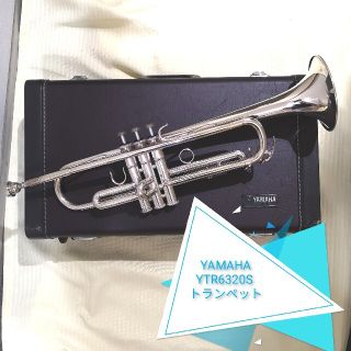 ヤマハ(ヤマハ)の難あり★YAMAHA　YTR6320S トランペット★(トランペット)