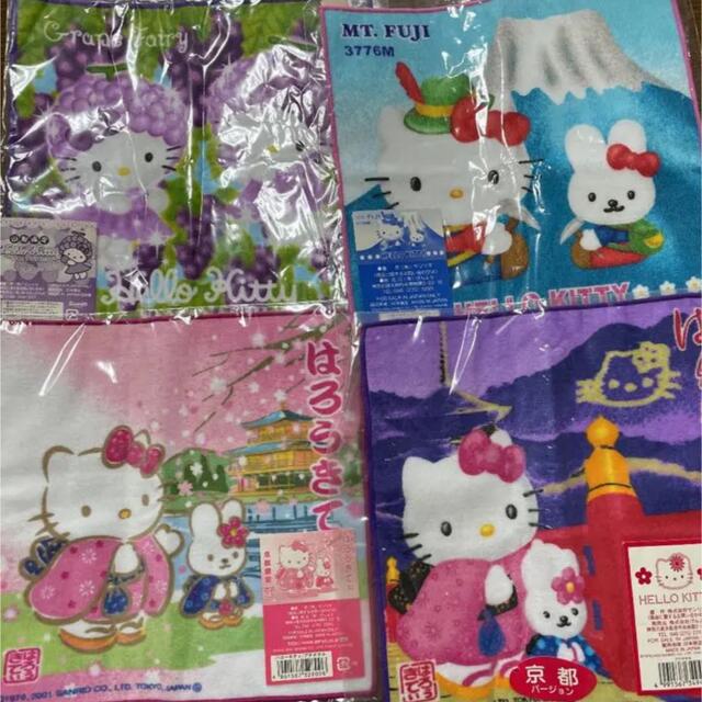 ご当地キティまとめ売り ご当地キティまとめ売り
