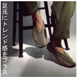 アンティカ フラットシューズの通販 21点 | antiquaを買うならラクマ