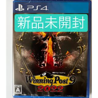 プレイステーション4(PlayStation4)のwinning post ウイニングポスト9 2022 PS4 新品未開封(家庭用ゲームソフト)