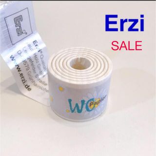 Erzi トイレットペーパー　木のおもちゃ　おままごと(その他)