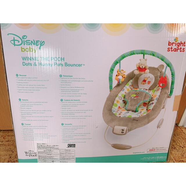 Disney(ディズニー)のdisney baby プーさん バウンサー キッズ/ベビー/マタニティのおもちゃ(その他)の商品写真