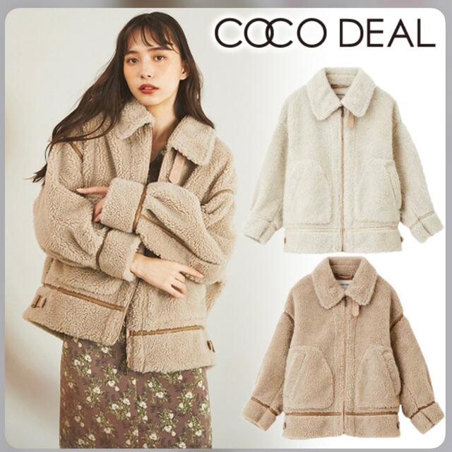 coco deal エコムートンブルゾン 21秋冬