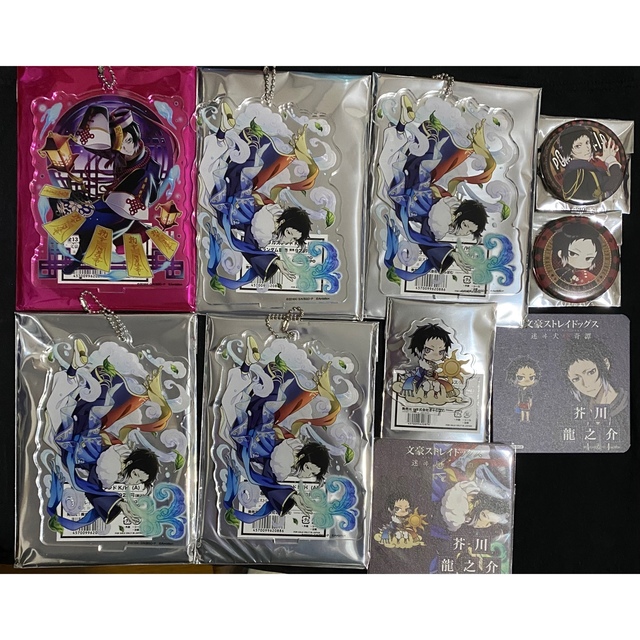 大きい割引 文豪ストレイドッグス 文スト コラボカフェ アクスタ ...