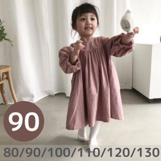 【miika様】バルーン袖ワンピース　ピンク90cm ベージュ120cm (ワンピース)