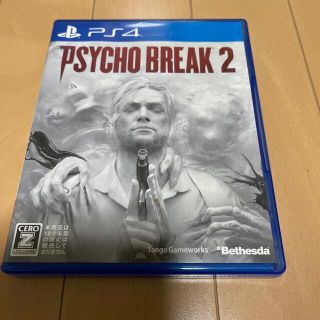 サイコブレイク2 PS4(家庭用ゲームソフト)