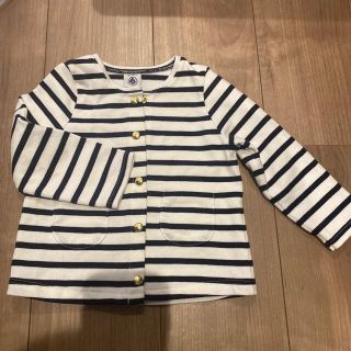 プチバトー(PETIT BATEAU)のプチバトー　マリニエール　カーディガン(カーディガン/ボレロ)