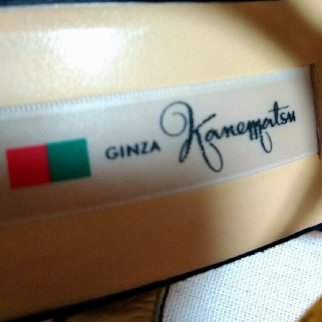 GINZA Kanematsu(ギンザカネマツ)の黒ミュール レディースの靴/シューズ(ミュール)の商品写真