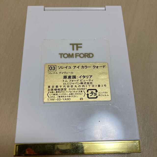 TOM FORD(トムフォード)のトムフォード　アイシャドウ　ソレイユ　アイカラークォード　ソレイユディヴェール コスメ/美容のベースメイク/化粧品(アイシャドウ)の商品写真