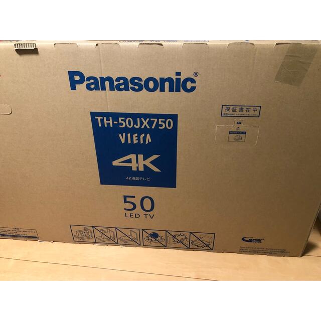 最新作国産】 パナソニック(Panasonic) TH-50JX750 4K液晶テレビ 4Kチューナー内蔵 50V型 イーベスト 通販  PayPayモール