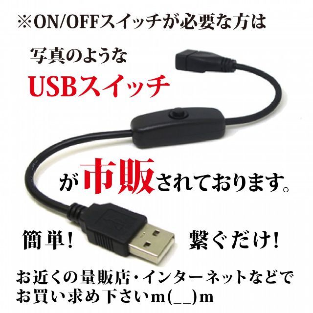 ON AIR オンエアー ラジオ サイン 看板 置物 雑貨 LEDライトBOX インテリア/住まい/日用品のライト/照明/LED(その他)の商品写真