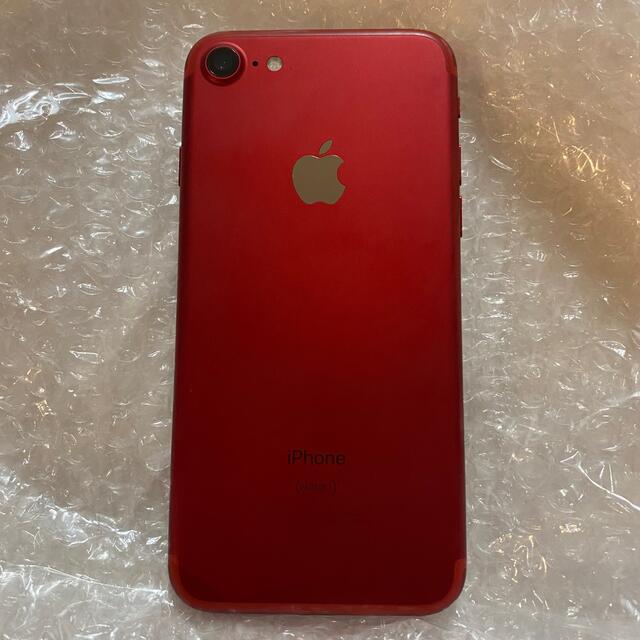 iphone7 red 256GB