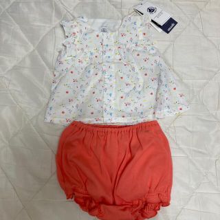 プチバトー(PETIT BATEAU)のフラワープリントトップス&ブルマセット(シャツ/カットソー)