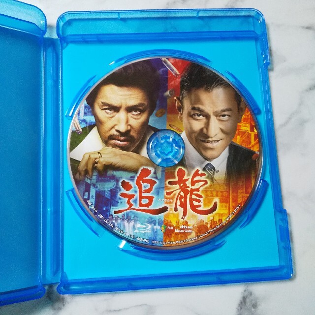 Blu-ray【初回生産限定】追龍★ドニー・イェン アンディ・ラウ