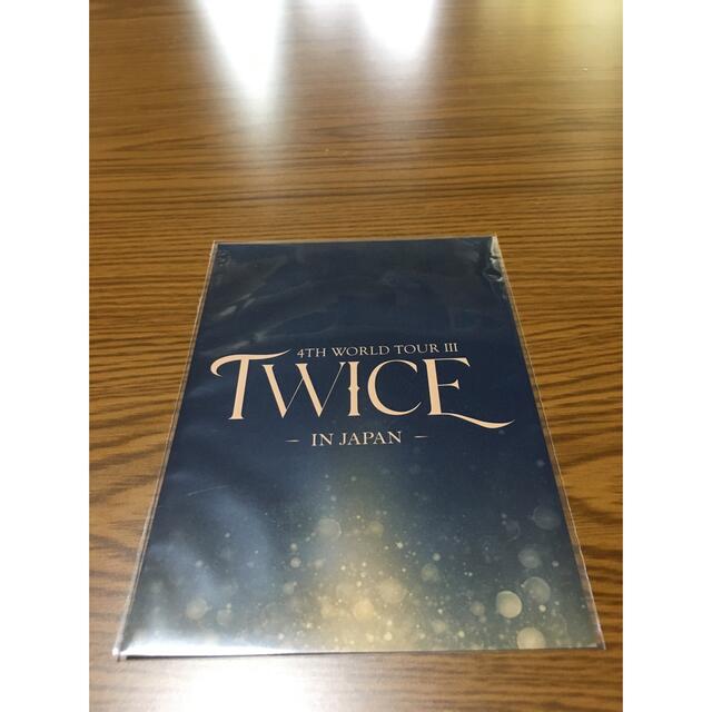 TWICE(トゥワイス)のTWICE WORLD TOUR Ⅲ ナヨン③ エンタメ/ホビーのCD(K-POP/アジア)の商品写真