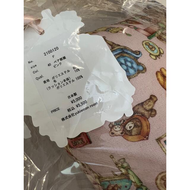 franche lippee - yukiemon クッション 新品 ① ベア部屋 franche lippee - yukiemon クッション 新品 ① ベア部屋