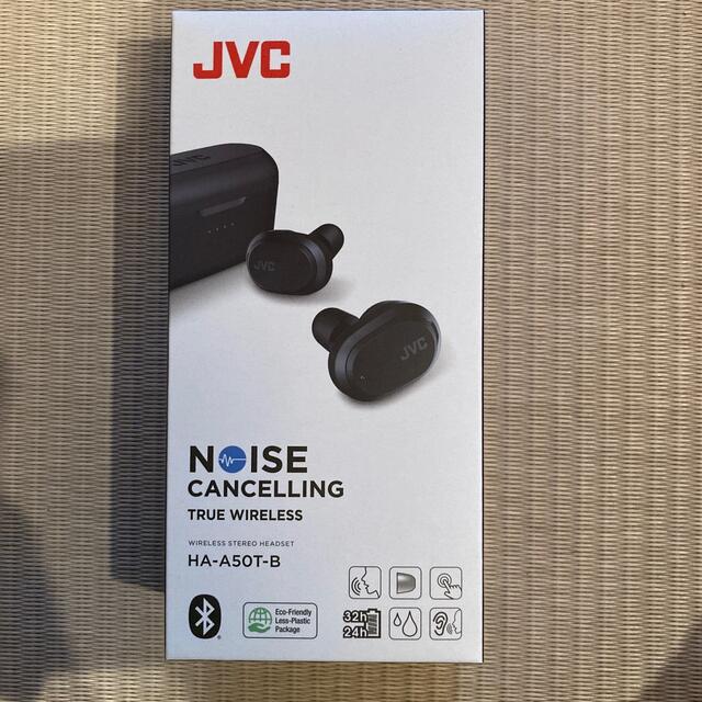 KENWOOD - JVC ワイヤレスステレオヘッドセットBluetooth HA-A50T-Bの ...