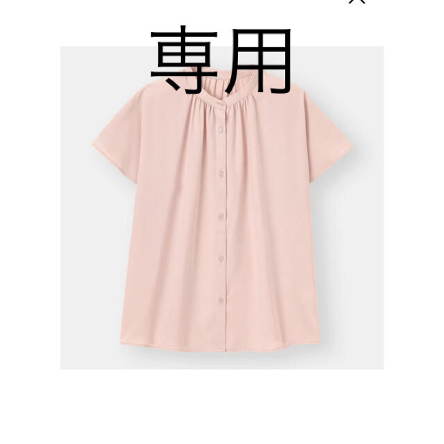 GU(ジーユー)のmimi様専用　新品　バンドカラーシャツ　GU レディースのトップス(シャツ/ブラウス(半袖/袖なし))の商品写真