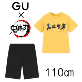 ジーユー(GU)の【新品未使用】GU KIDS 鬼滅の刃 ラウンジセット(半袖) 110(パジャマ)