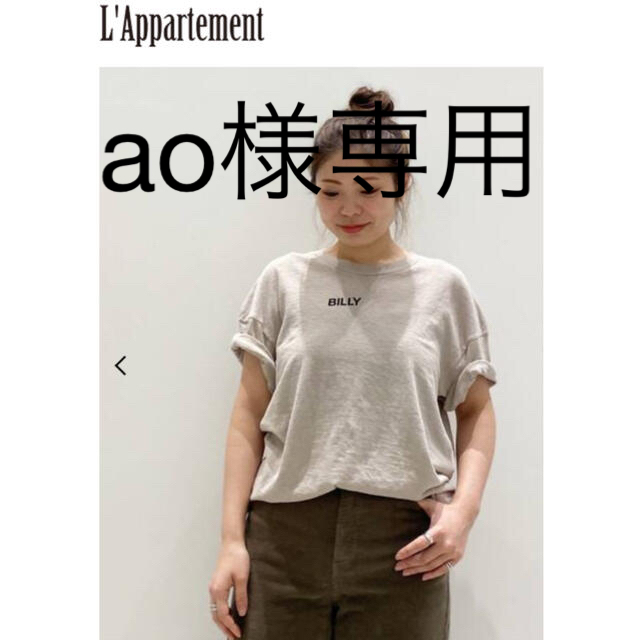 L'Appartement 【BILLY/ビリー】LOGO T-SH | www.marmetgroup.com