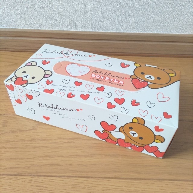くまっ子ママ様専用 リラックマ4点セット - 通販 - nickhealey.co.uk