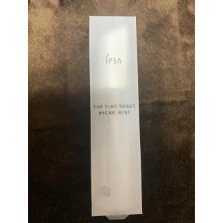 イプサ(IPSA)のIPSA 日中用化粧水 50ML(化粧水/ローション)