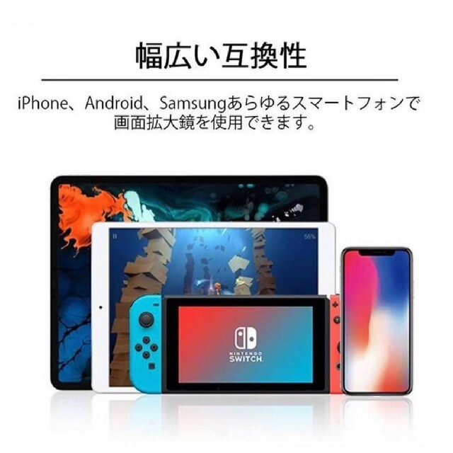 【ピンク】5Dスクリーンアンプ スマホ/家電/カメラのテレビ/映像機器(プロジェクター)の商品写真