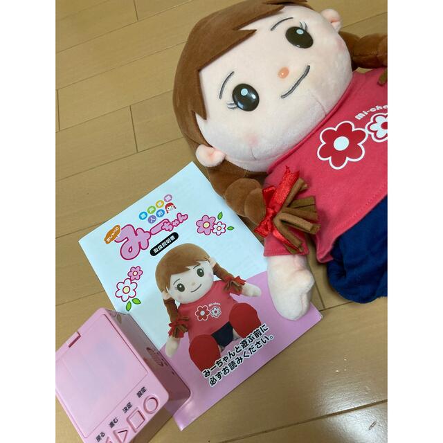 価格 プレゼント ギフト おしゃべり人形 おしゃべり パートナー母の日 おしゃべりけんちゃん こどもの日 敬老の日 人形 お話 おしゃべりロボット おもちゃ ロボット しゃべる プレゼント ぬいぐるみ 会話