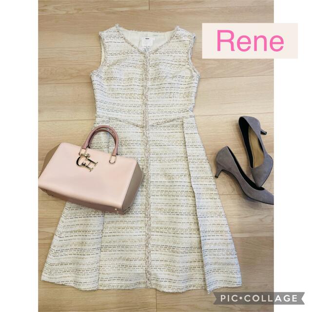 極美品【38】Reneツィードワンピース - www.revistahabitare.com.br 極美品【38】Reneツィードワンピース - www.revistahabitare.com.br