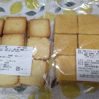 湘南クッキー5(菓子/デザート)
