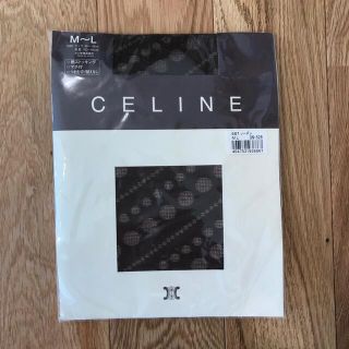 セリーヌ(celine)のお値下げ！　未使用 セリーヌ CELINE ストッキング (タイツ/ストッキング)