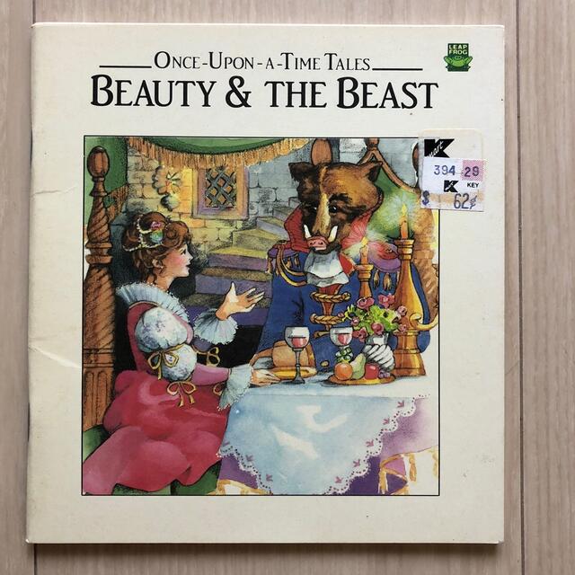 Beauty & The Beast エンタメ/ホビーの本(洋書)の商品写真