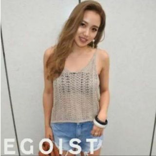 エゴイスト(EGOIST)のEGOIST 編み　キャミ　ビスチェ(キャミソール)