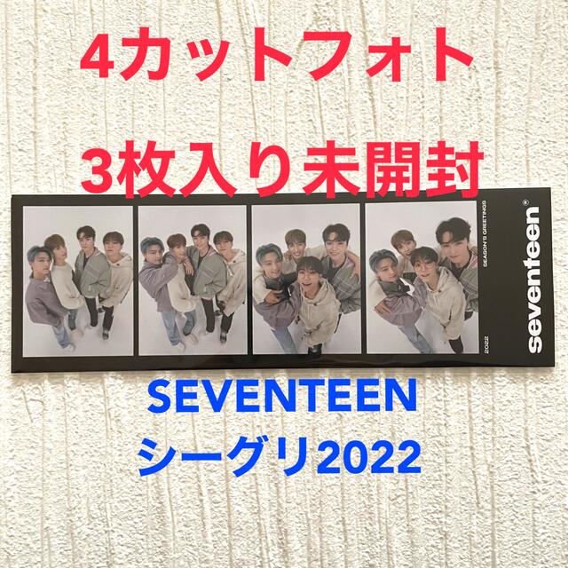 SEVENTEEN シーグリ2022 4カットユニットフォト セブチ | フリマアプリ ラクマ