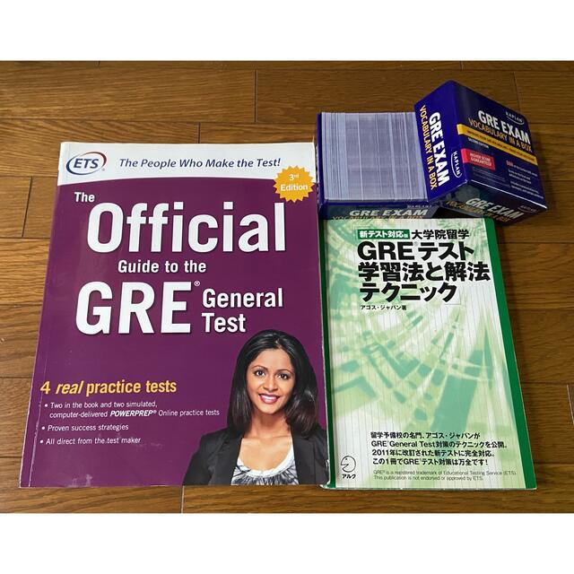 お買い得！！GRE 教科書・参考書・単語帳　フラッシュカード