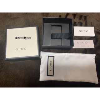 グッチ(Gucci)のGUCCI 箱(ショップ袋)